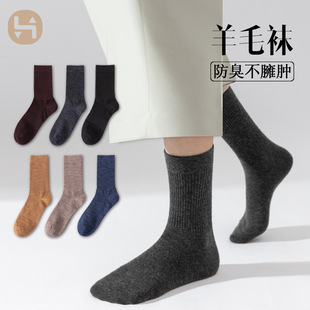 5�p�b����ë�m��Ͳ�����������m�и�Ͳ���m�����m�ֹ��o�ǿp�^