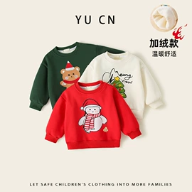 童T恤;童卫衣;童背心/吊带