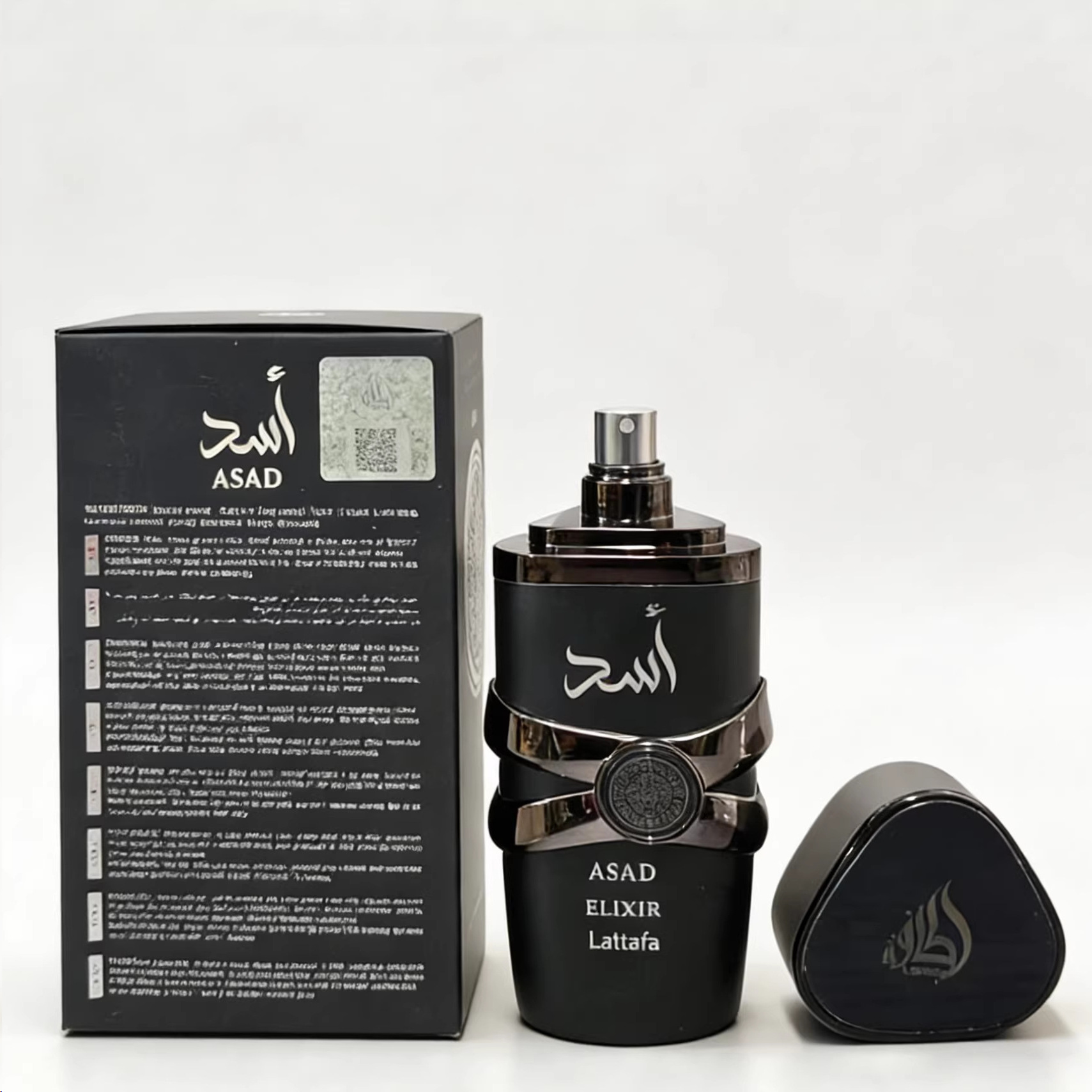 Venta caliente transfronteriza árabe Lattafa perfumes100 ml alta concentración duradera fragancia Dubai Oriente Medio Esencia image 14