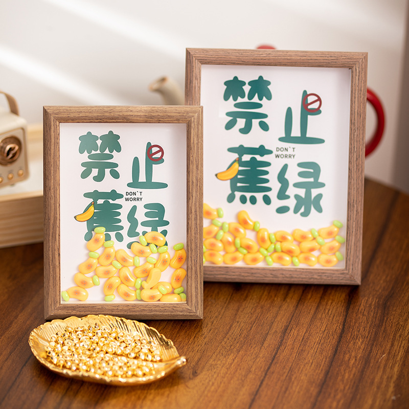 Three-Dimensional Wooden Photo Frame Ornaments Prohibit Anxiety Simple Picture Frame Wholesale Inspirational Funny Copywriting Bedroom Living Room Table