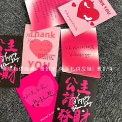 Long time no see copper plate cards, rose red groom and bride's attendants' cards, wedding gift box matching wedding invitation cards and thank you cards