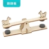 Magnetic swings
