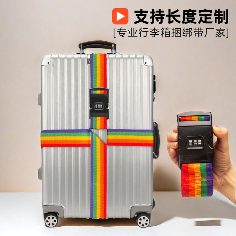 Trunk Strap One-word Code Packing Strap Luggage Strap Suitcase Strap Strap Renting Strap Safety Belt in stock