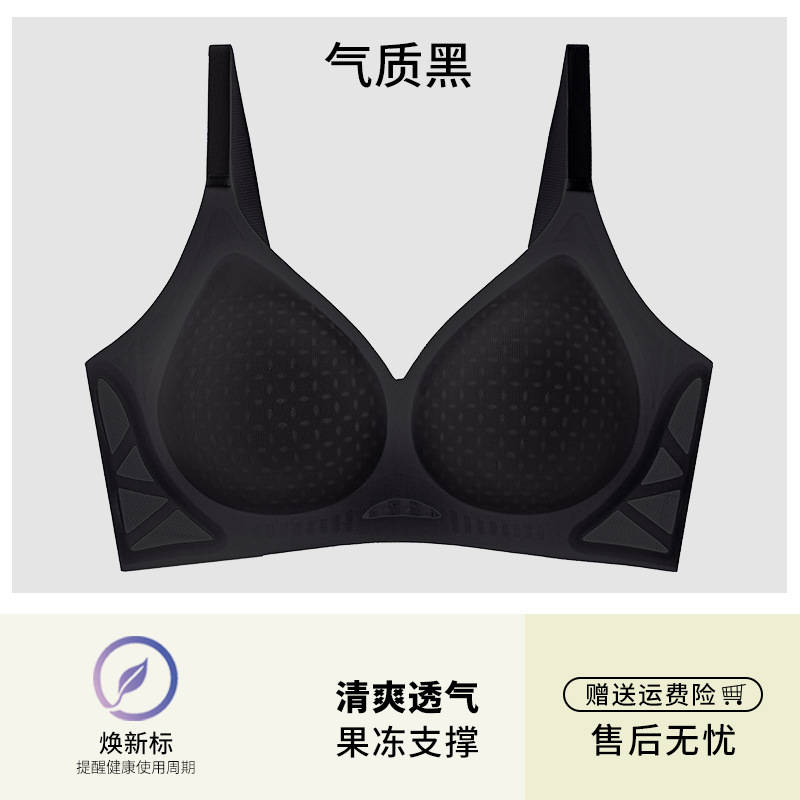 기질이 검은색