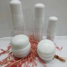 2021新款  凸肩瓶，化妆品瓶，爽肤水乳液面霜瓶