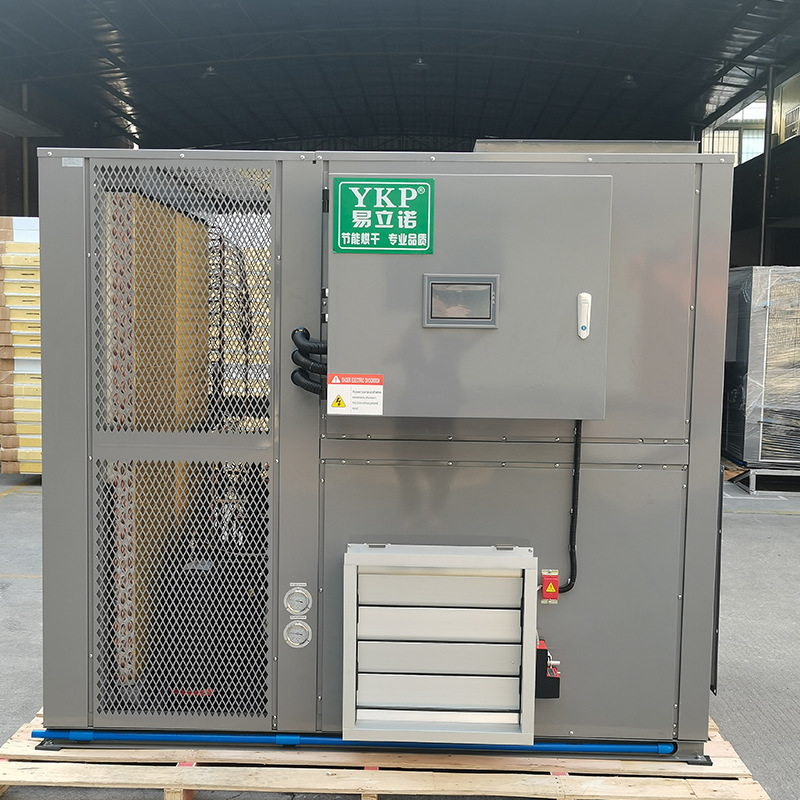 �׿ƿɰ��趨�ƹ̶���ɷ� �����׷��Զ��������ˮ�� �׷ۺ�ɻ�