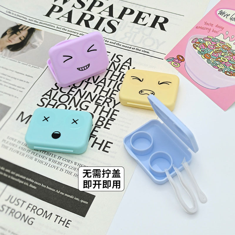 Screw-Free Cover Small Contact Lens Box Cute Expression Portable Integrated Contact Lens Care Storage Companion Box Screw-Free Cover Small Contact Lens Box Cute Expression Portable Integrated Contact Lens Care Storage Companion Box