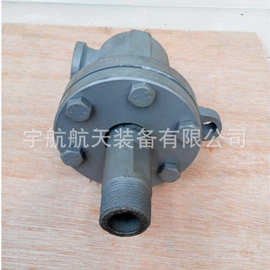 专业研发YH系列旋转接头螺纹法兰连接