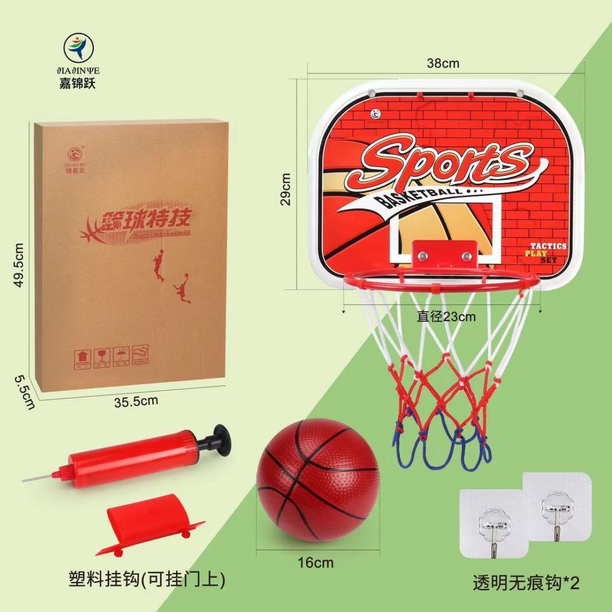 Directo de fábrica punzón-libre de tiro montado en la pared Marco de baloncesto interior entrenamiento deportivo al aire libre tiro colgante tablero de juguete