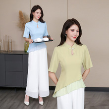 美容师工作服女高端美容院秋冬足疗足浴店养生馆艾灸技师服套装