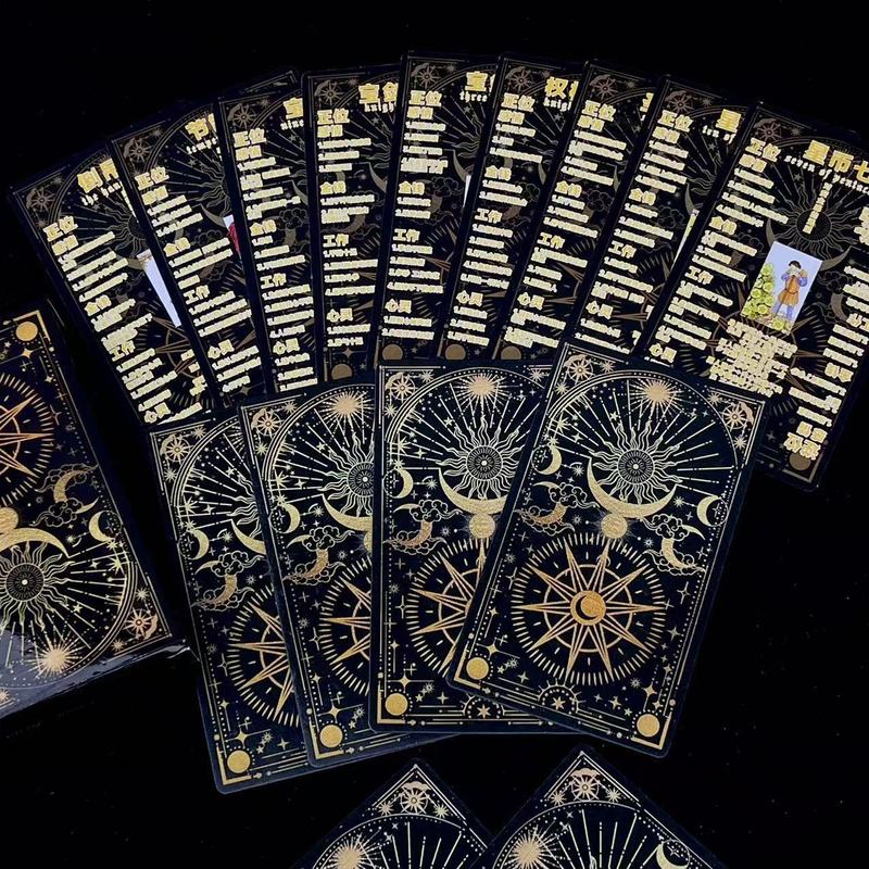 Tarot韦斯特日月宿命塔牌78张经典高颜值塔桌罗新款原创自带牌意|undefined
