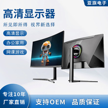 24/271K/180HZ����75HZҺ��늸��@ʾ��2K/4KIPS240hz��X�@ʾ��