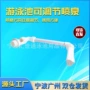 方向耐用观景高度游泳池
