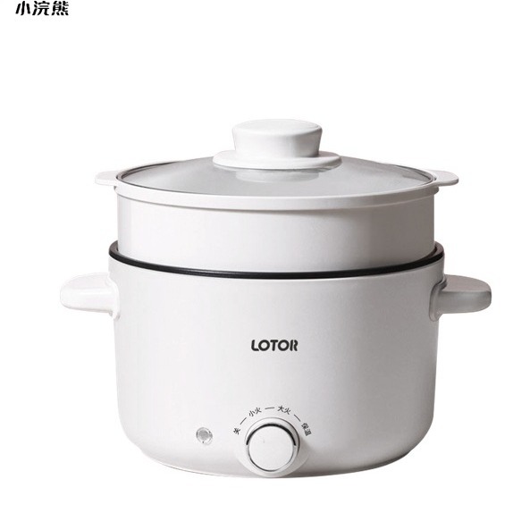 小浣熊25DG不粘款宿舍学生电煮锅多功能家用煮面火锅小型1人2迷你