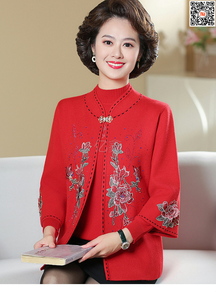 E6037 1300K ÁO LEN NỮ TAIRYA ÁO LEN DÁNG DỘNG CẢ BỘ 2 MÓN MÙA XUÂN THU ĐÔNG TRUNG NIÊN THỜI TRANG NỮ G04 SẢN PHẨM MỚI