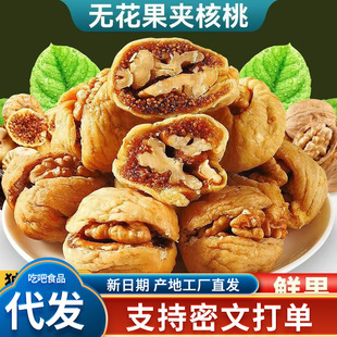 ���l�o�����A���ұ�����������500g �½��خa��ʳ�o�����A������
