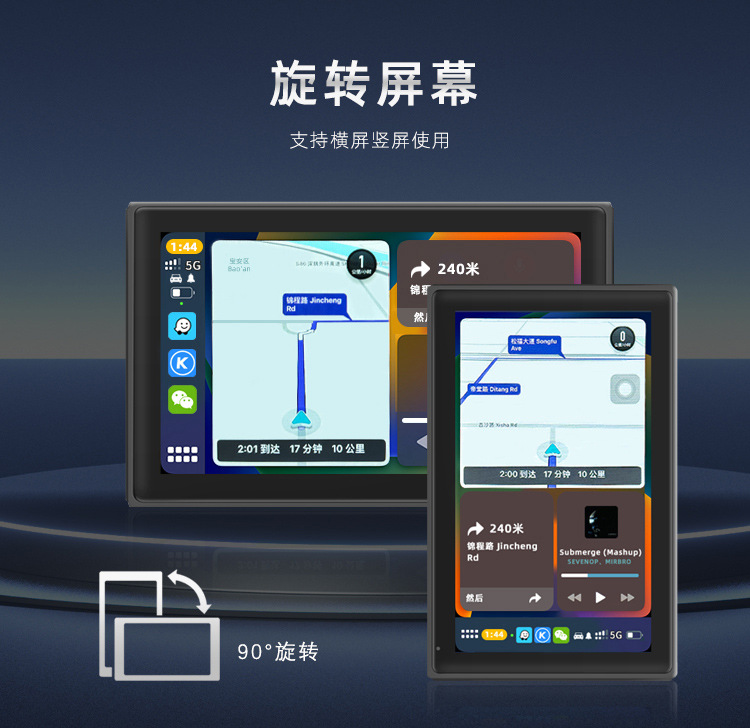 1ee2c36428d26df95892dd73b25d1d