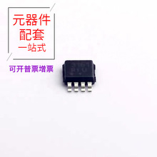 MC33161DMR2G MSOP-8 SN74S1053DWR SN74LVTH573DW SN74LVTH240PW