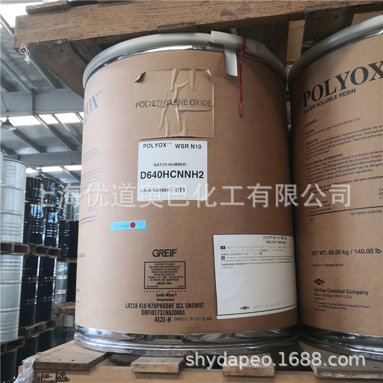 �������Ͻ���ӡˢ��·�����ר��PEO��������ϩ������Ȩ������