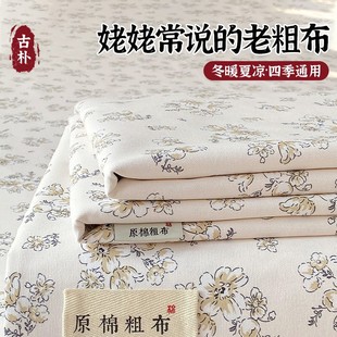 �ļ��ϴֲ������ļ���2025�¿�Ӻ����鴲Ʒ��ȫ�޼��ޱ��״�����