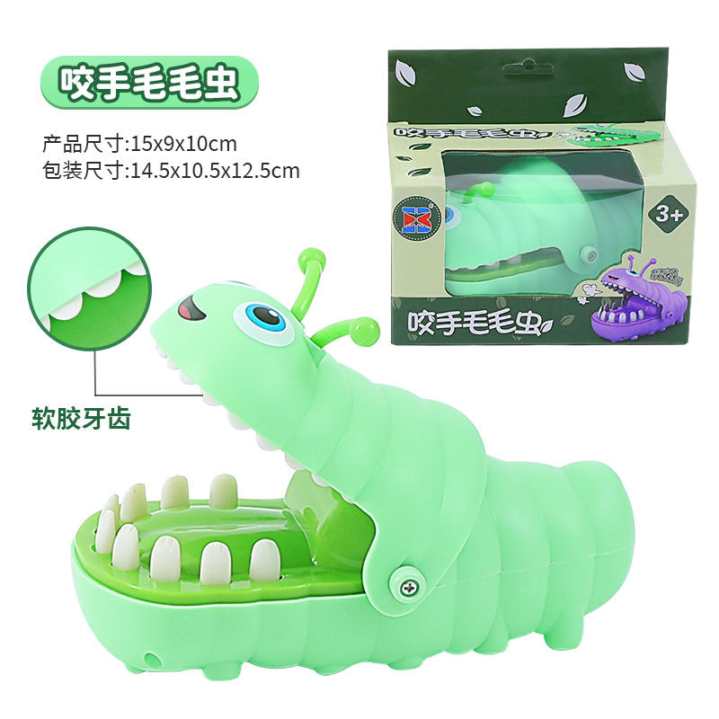 Morder los dedos pequeño cocodrilo dinosaurio para niños truco juguete niño Presione los dientes gran tiburón morder la boca de la gente tirar los dientes morder las manos