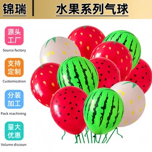 �W�t����������Ƥ����12��Ӻ����z��ͨˮ���׃��@��������Ɍ���