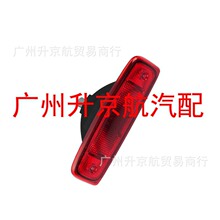 �������ղ�����ͣ���ƿ���923-153