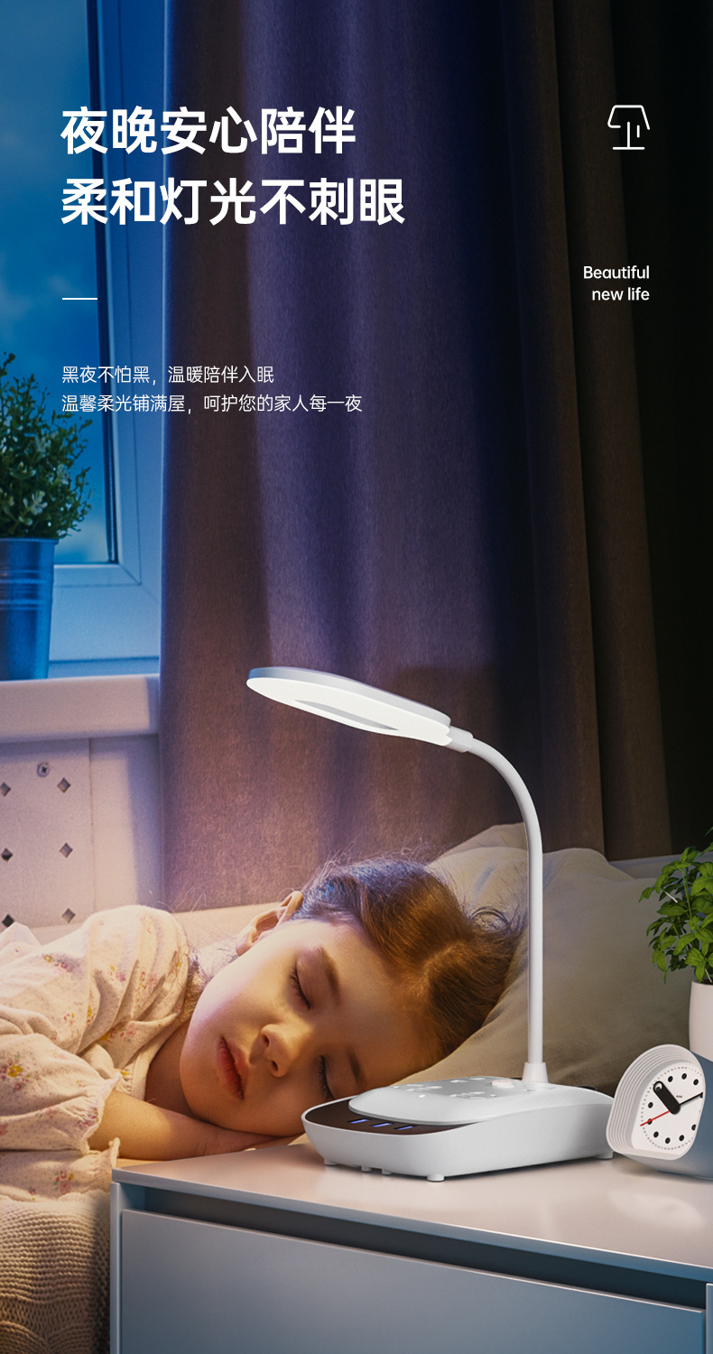 切片详情页P1_07