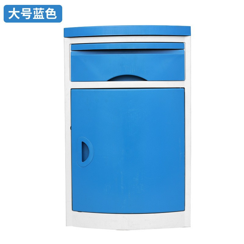 순수 ABS 소재 침대 옆 테이블