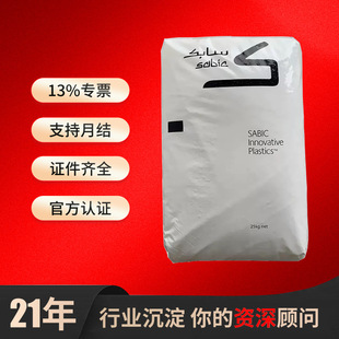 PCɳ�����A����3412R-131 940-701 3412ECR-739���zԭ���w����ȼ