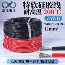 �S��ֱ�N��ܛ���z��늳��B�Ӿ�7awg���I�C�����ֱۃȲ��侀�F؛