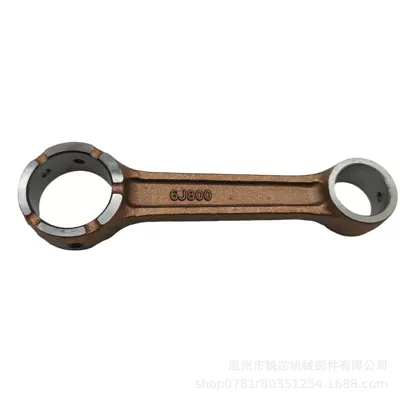Şatun motor connecting rod