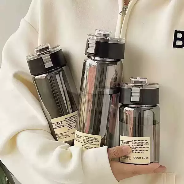 MUJI Plastic Cup Flat for Simple Handicap Cup Portable Student Women's Water Cup ins with Tea Compartment Cup