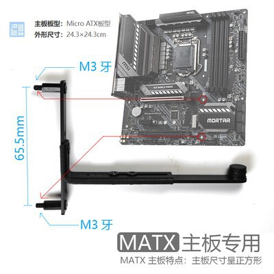 グラフィックカードのスタンドのコンピュータの部品は高さを調節することができます。|undefined
