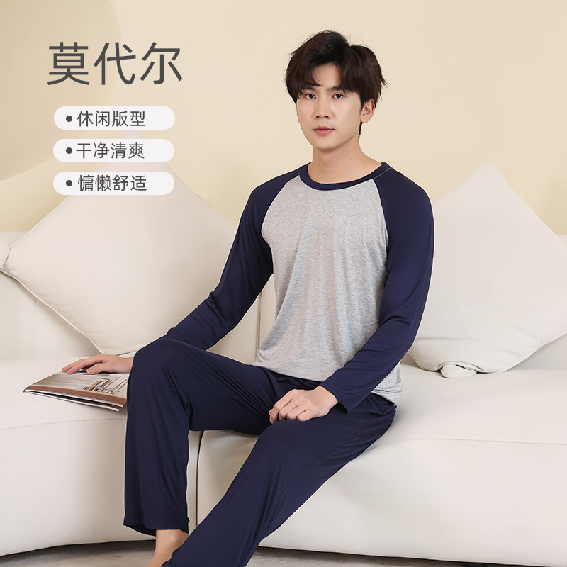 Modal Men's Rullard T-shirt suit Spring and Autumn Thin Long-Sleeved Home Wear Outwear plus size Pajamas Two-Piece Set