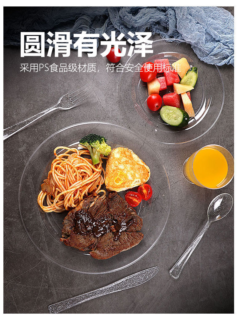 金粉、银粉盘1615228910764