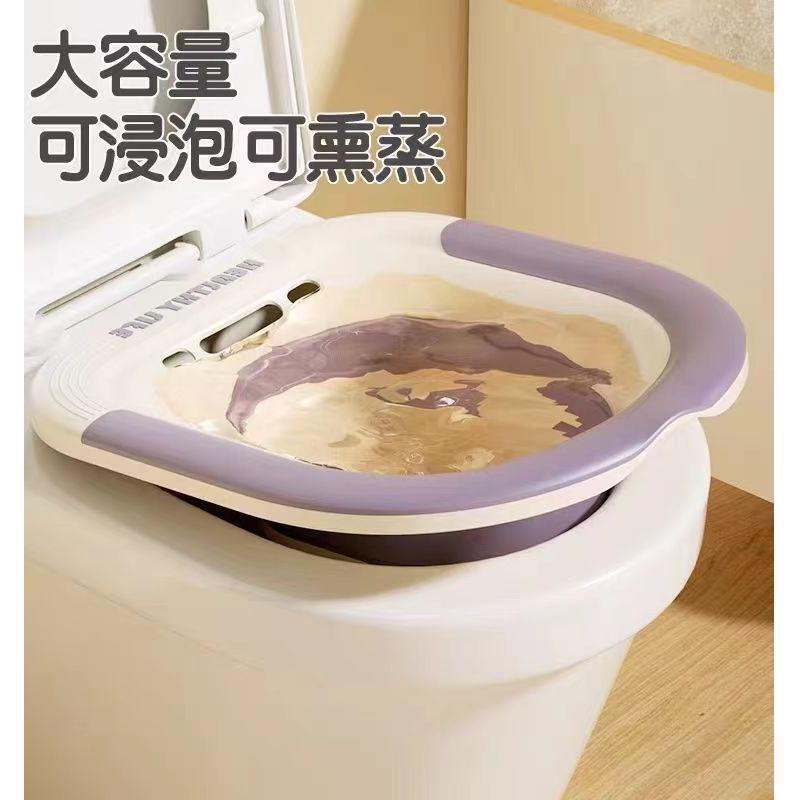Portable Home-Use Folding Sitz Bath Basin for Pregnant Women, Postpartum Care, Bathroom Cleaning Basin, Toilet Basin