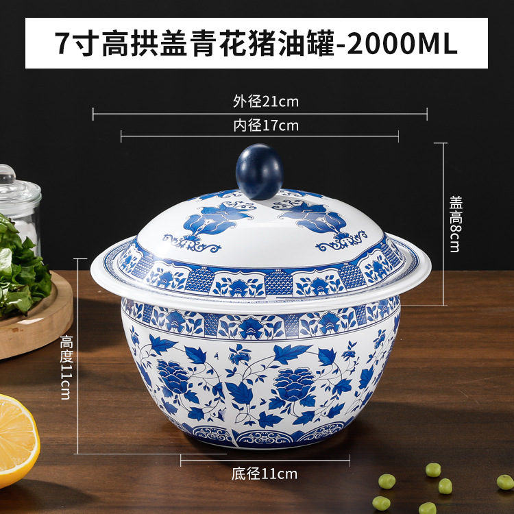 食品级不锈钢猪油盆加厚大容量油鼓盆带盖家用厨房专用大号猪油罐|undefined