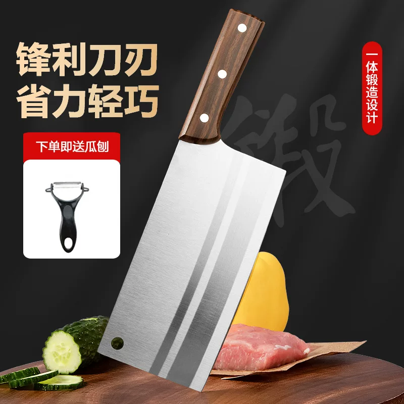 Кухонный нож, семейный повар, посвященный нарезке, скольжение, сверхбыстрая рубка, бойцовские лезвия, нержавеющая сталь, кухонная кухня