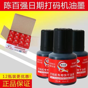 ꐰ��քӴ�a�Cӡ�a������ӡ���ÿ����ī�ٸ�ī5������īӡ��