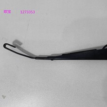 ������ŷ��1273351 1273353����α� ��������ˢҡ��