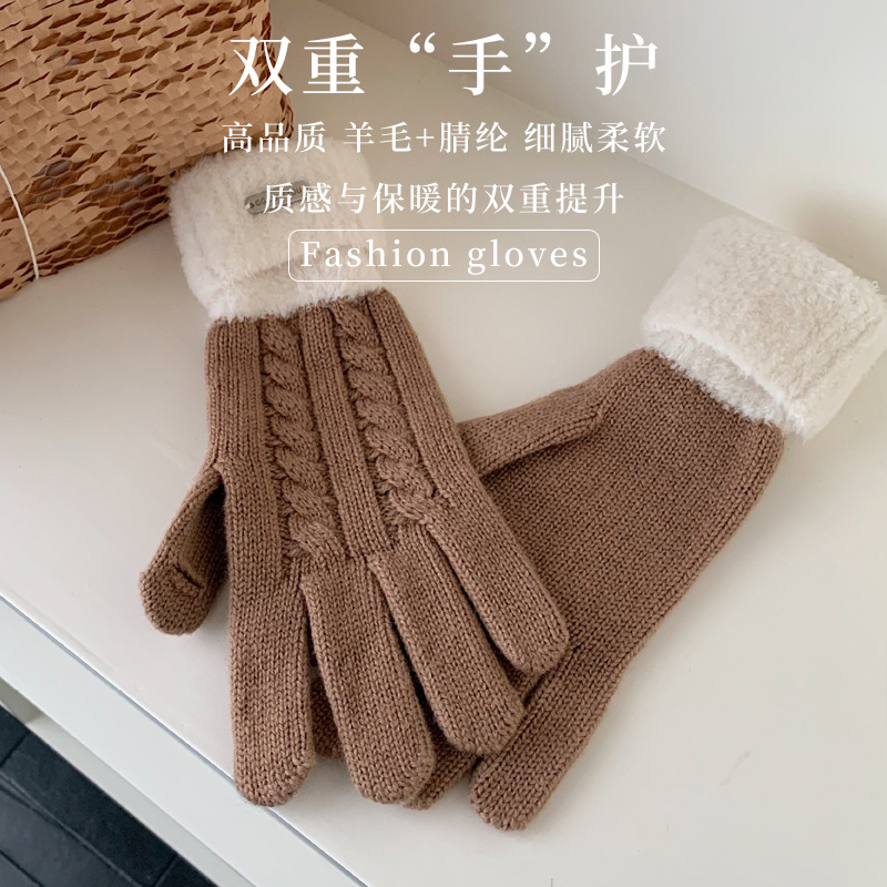 Guantes de lana de bordado clásico de ganado de punto de invierno para mujeres con un alto valor facial grueso guantes de dedo de pantalla táctil caliente
