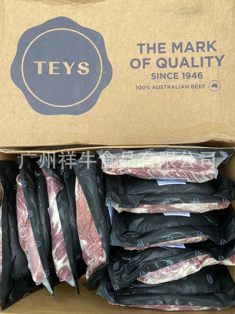 微信图片_20230417172357