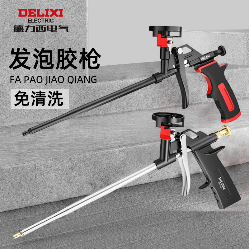 Delixi Electric Foam Glue Gun Door Seam Floor Tile Polyurethane Caulking Agent Spray Gun Removable No-Clean Glue Gun