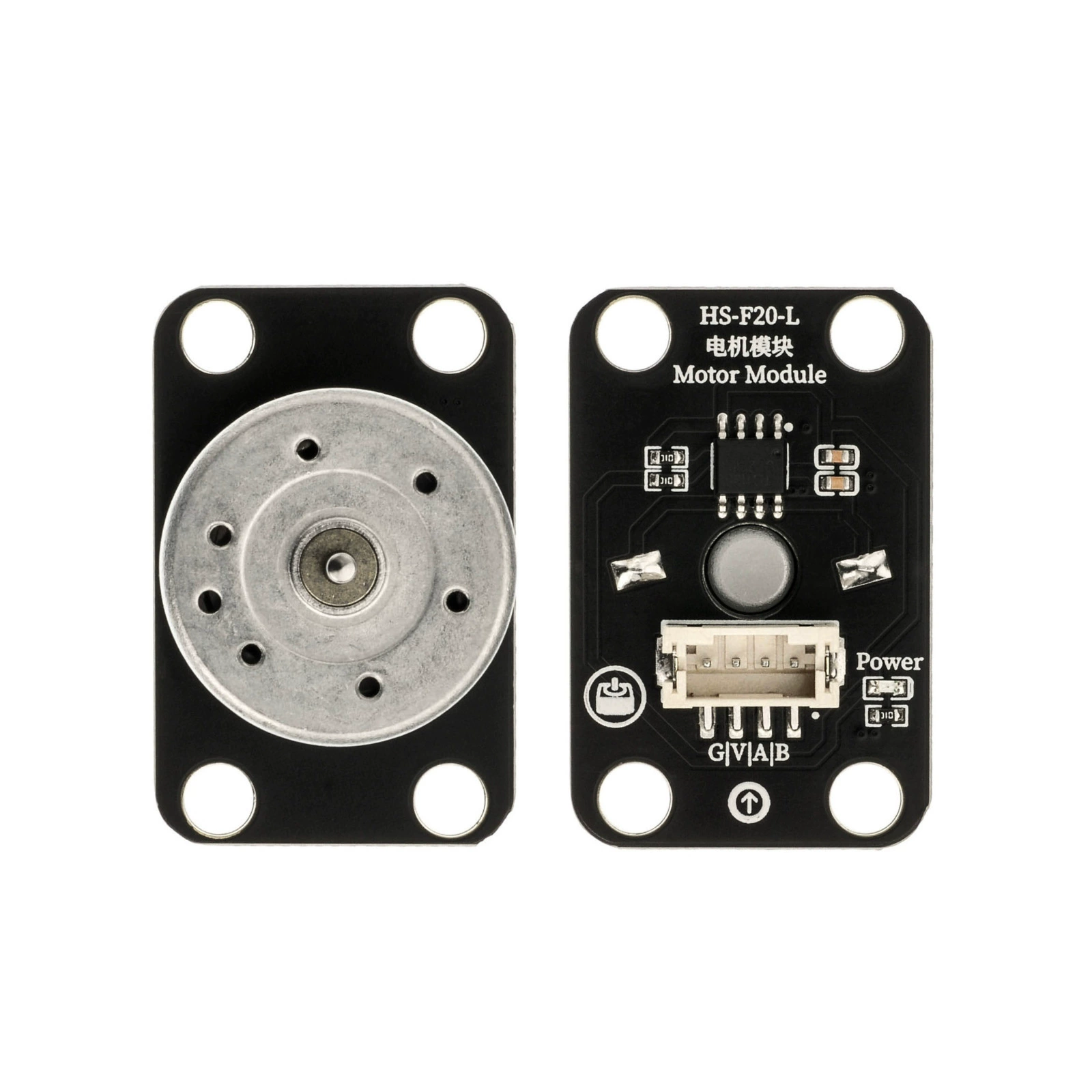 Engine, air fan, small module, toy, model