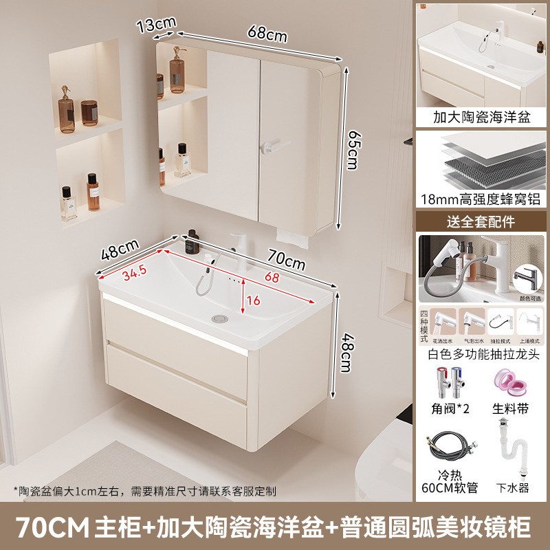 gabinete de baño cerámica integral lavabo tipo cajón de baño lavabo marino lavabo lava