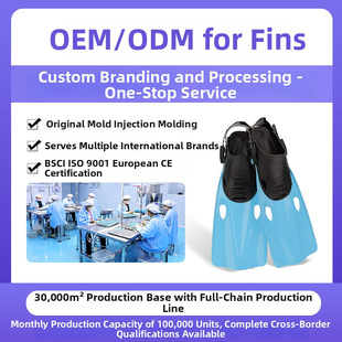 ���ƹ��SODM/OEM��ˮ���_�븡���b��LOGO��������˝�ˮ�_��