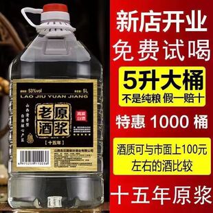 ɽ���خa���Zʳ���׾�53�������Ͱ׾�Ͱ�bɢ����ș��