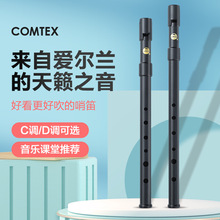�۠��mCOMTEX ���W�a�� C�{D�{ĥɰ�ڵ� 6���ڵ��� ���˃�ͯ�ڵ�