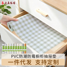 �羳���l������Ϸ����|�r�|��Ь���|����ˮ�Ӻ��μҾӷ����|